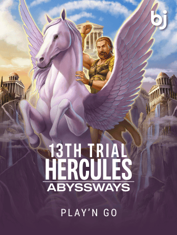 13th Trial Hercules Abyssways